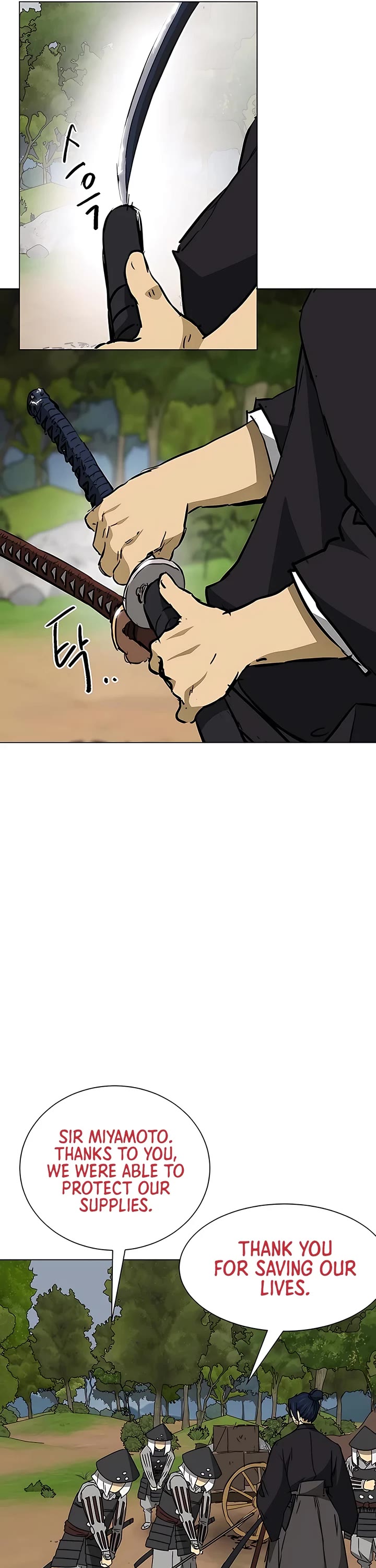 Infinite Leveling: Murim Chapter 168 page 62 - Chapter 168