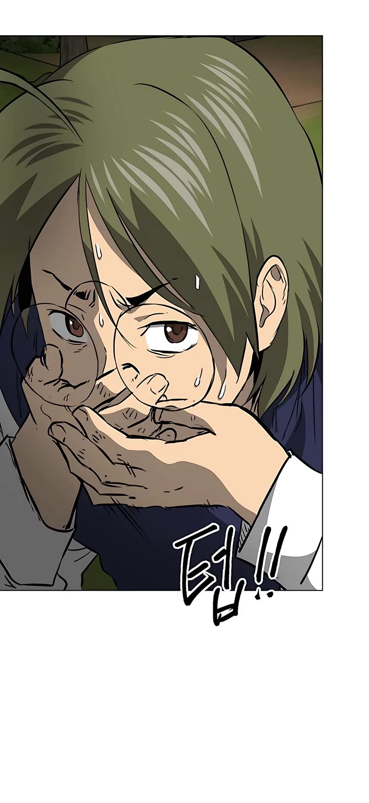 Infinite Leveling: Murim Chapter 168 page 73 - Chapter 168