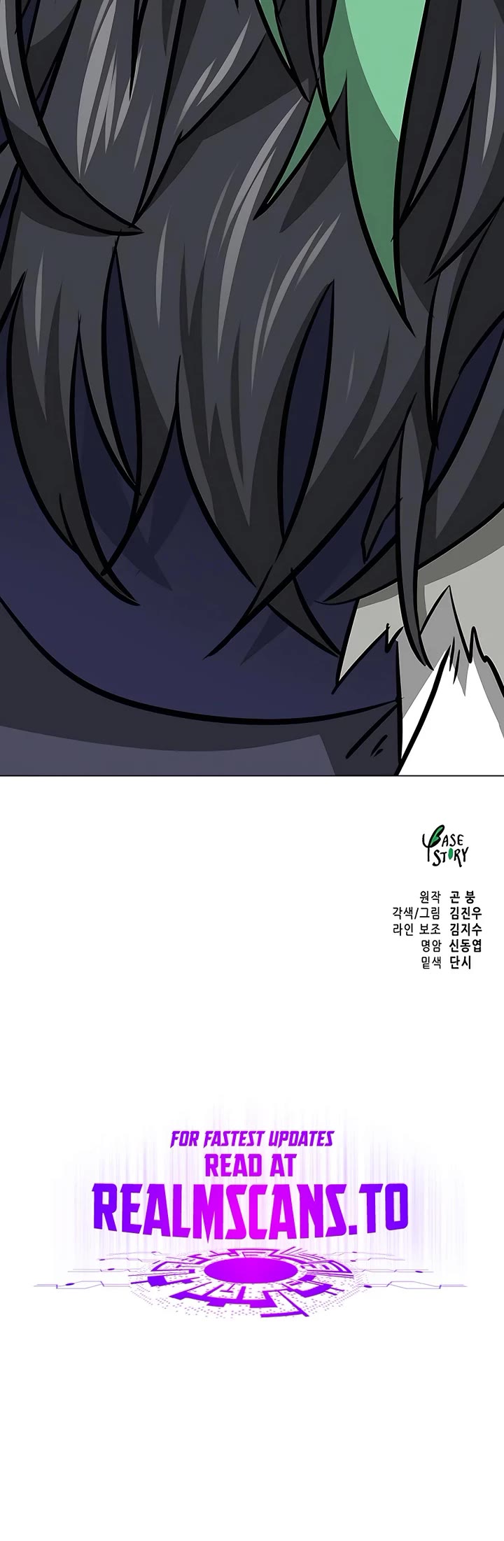 Infinite Leveling: Murim Chapter 168 page 80 - Chapter 168