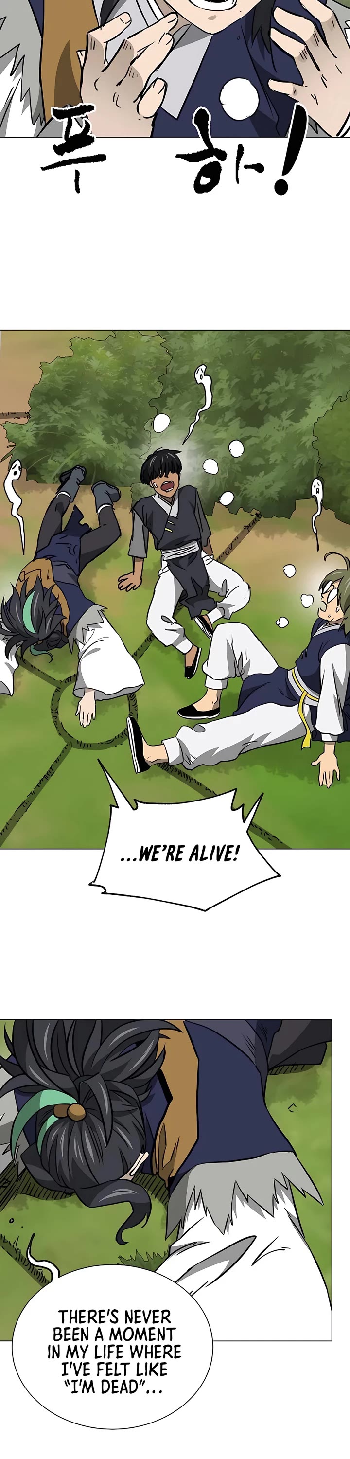 Infinite Leveling: Murim Chapter 169 page 13 - Chapter 169
