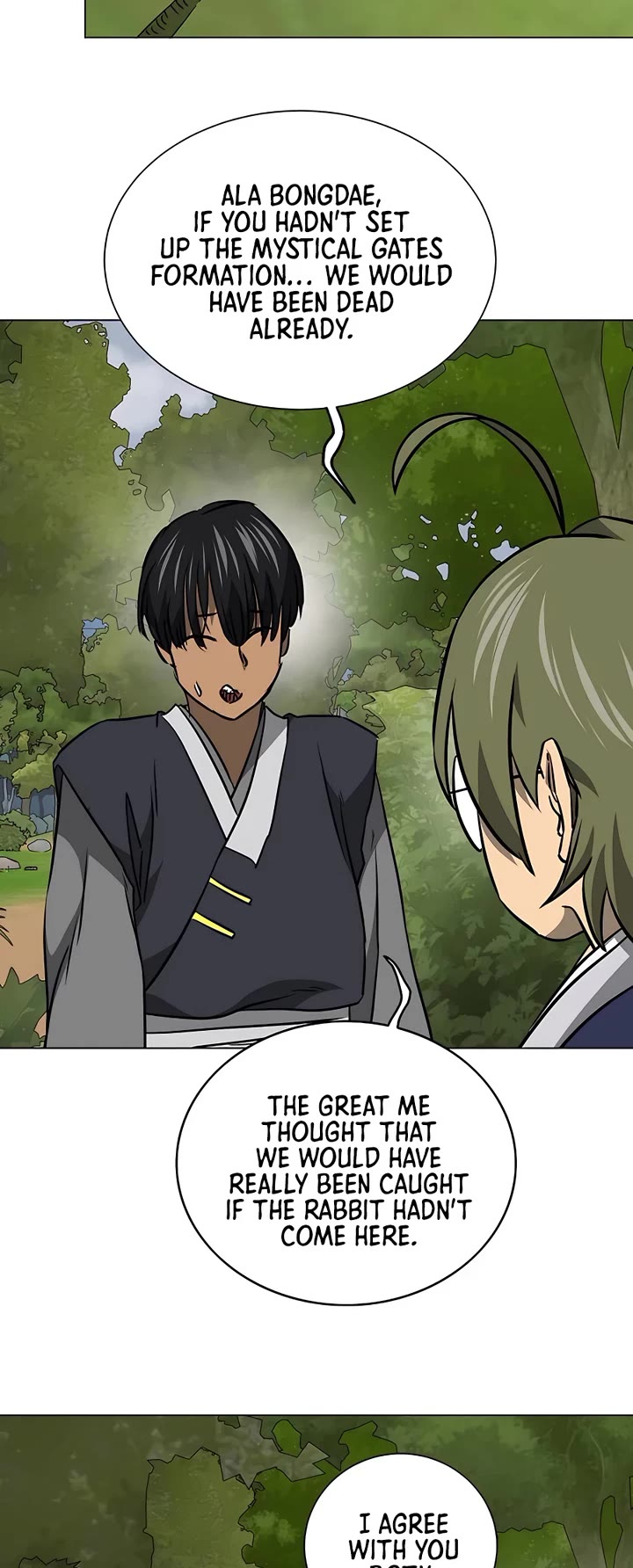 Infinite Leveling: Murim Chapter 169 page 15 - Chapter 169