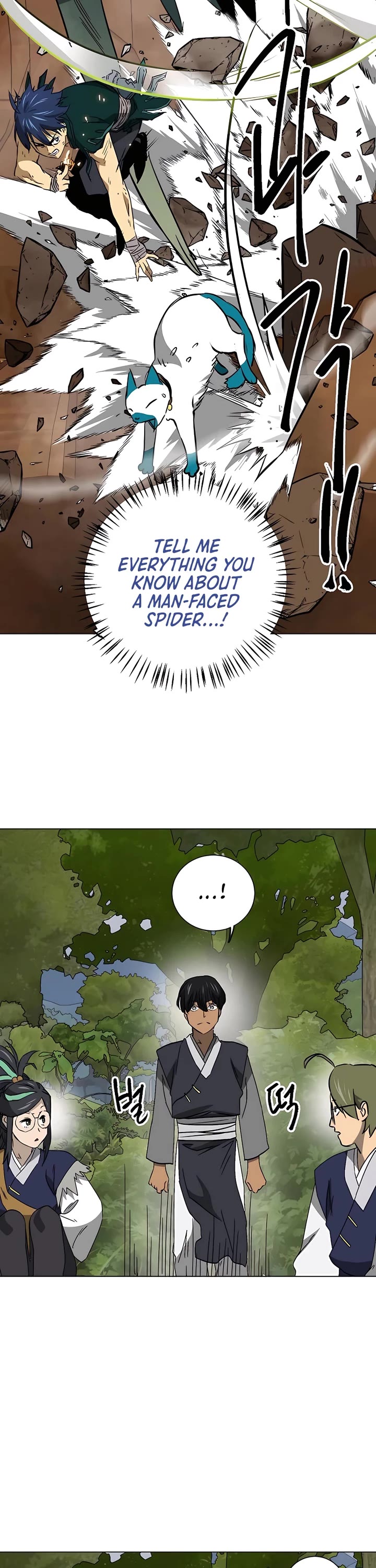 Infinite Leveling: Murim Chapter 169 page 23 - Chapter 169