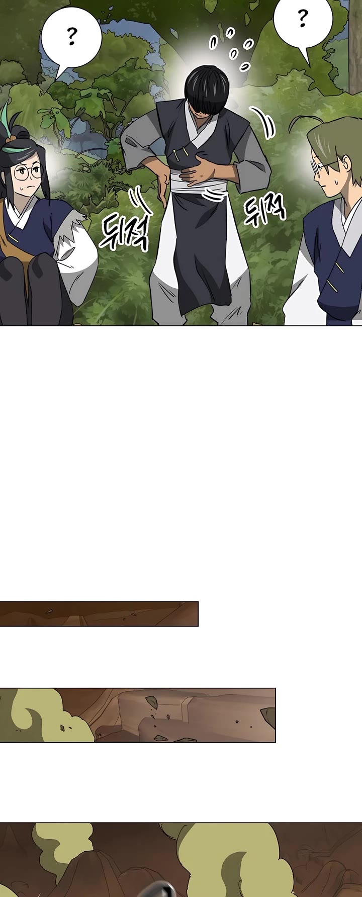 Infinite Leveling: Murim Chapter 169 page 24 - Chapter 169