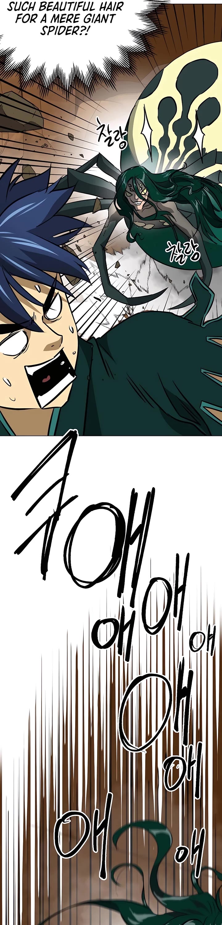 Infinite Leveling: Murim Chapter 169 page 26 - Chapter 169
