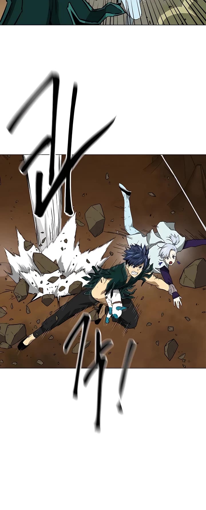 Infinite Leveling: Murim Chapter 169 page 29 - Chapter 169