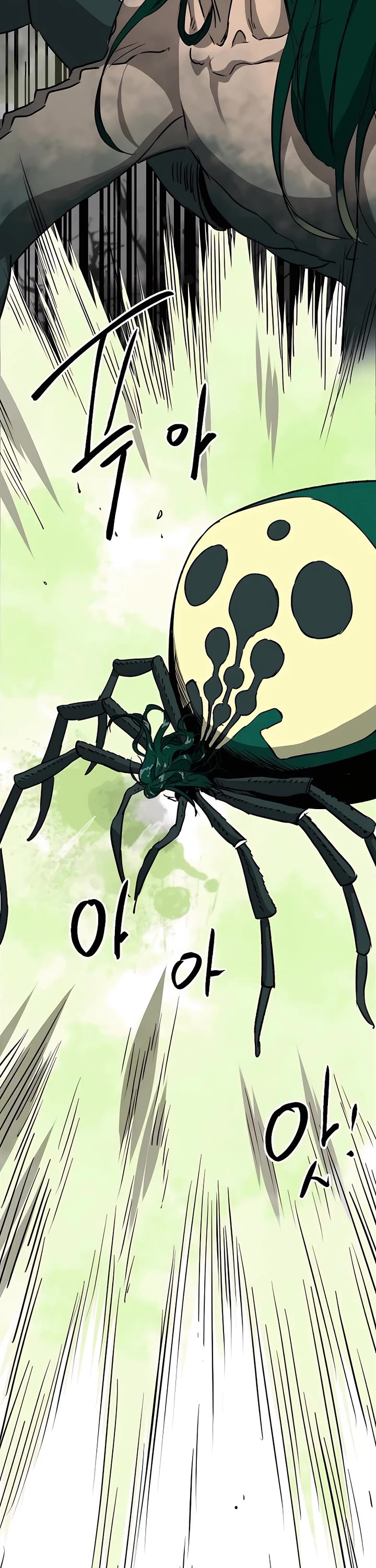 Infinite Leveling: Murim Chapter 169 page 37 - Chapter 169