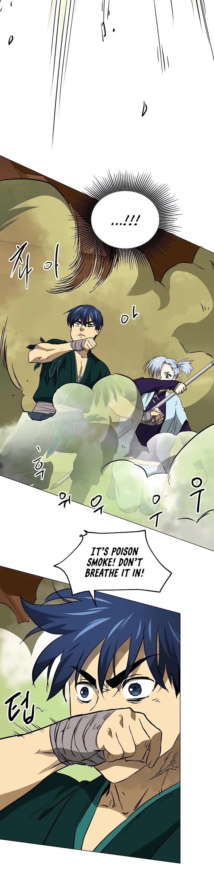 Infinite Leveling: Murim Chapter 169 page 38 - Chapter 169