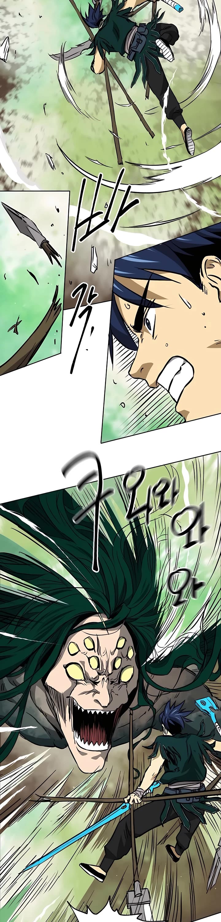 Infinite Leveling: Murim Chapter 169 page 47 - Chapter 169