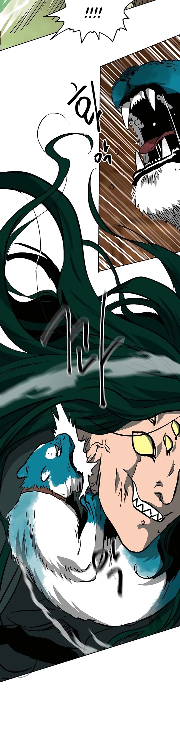 Infinite Leveling: Murim Chapter 169 page 48 - Chapter 169