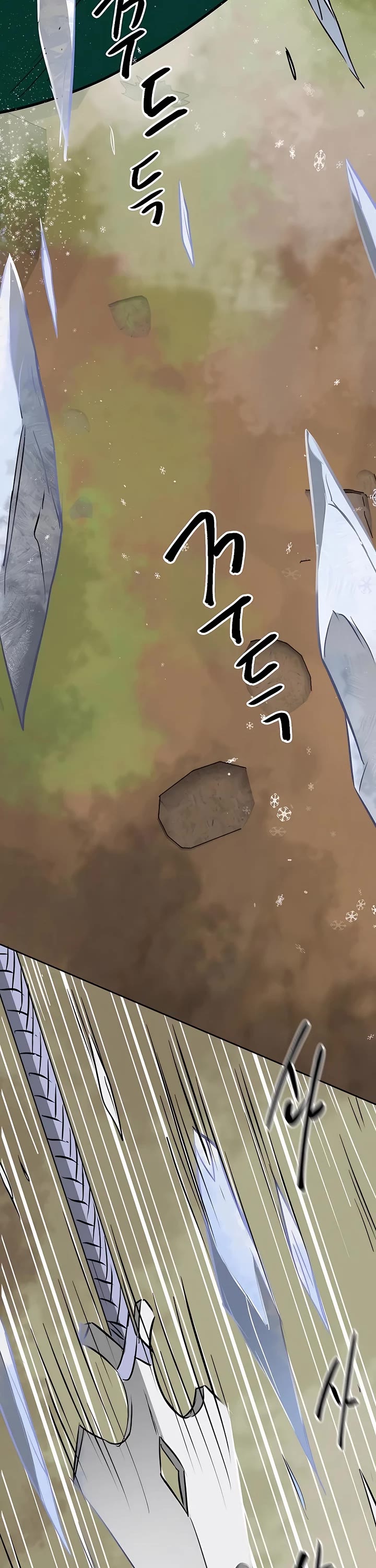 Infinite Leveling: Murim Chapter 169 page 51 - Chapter 169