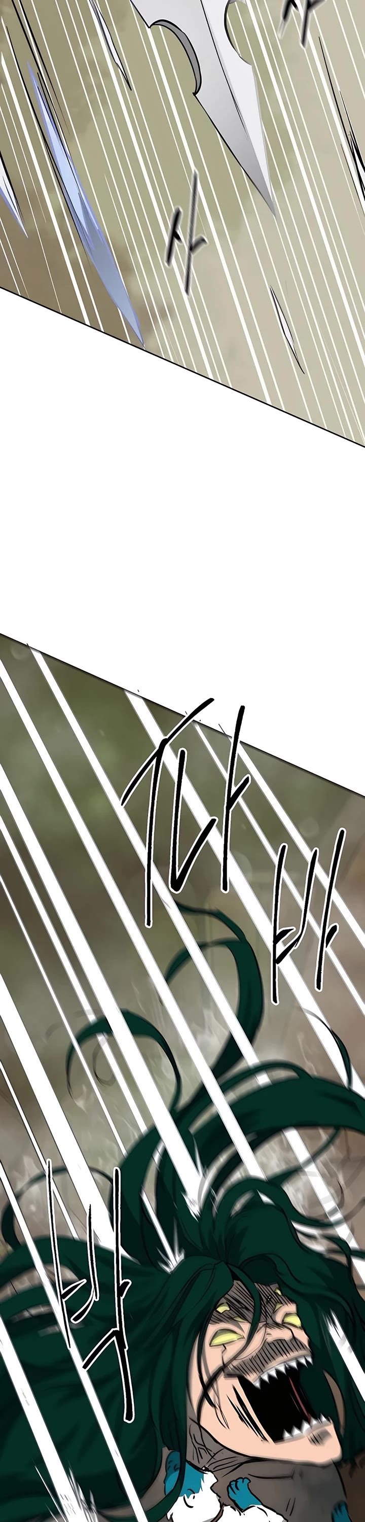 Infinite Leveling: Murim Chapter 169 page 52 - Chapter 169