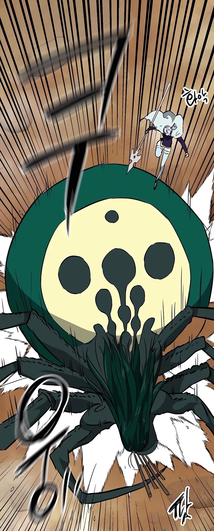 Infinite Leveling: Murim Chapter 169 page 60 - Chapter 169