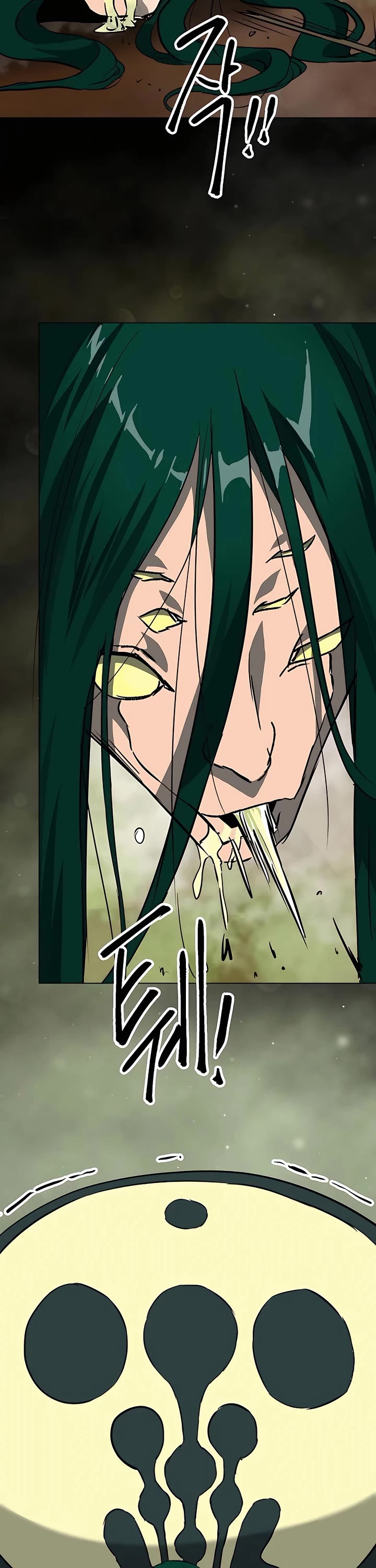 Infinite Leveling: Murim Chapter 169 page 62 - Chapter 169