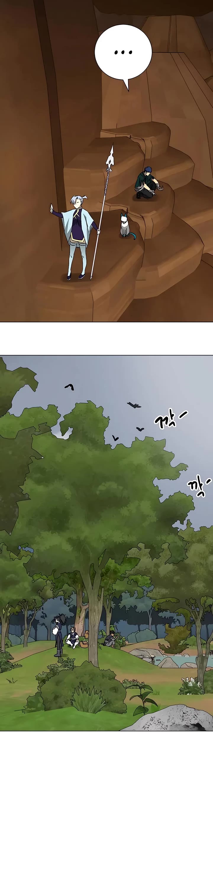 Infinite Leveling: Murim Chapter 170 page 23 - Chapter 170