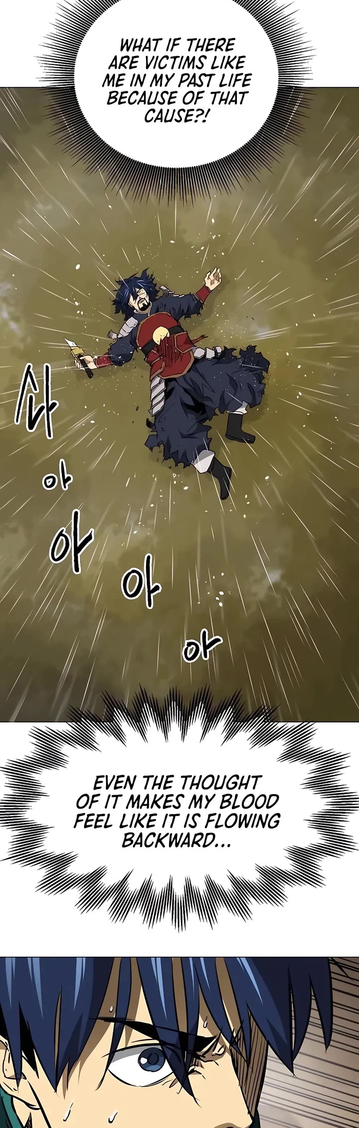 Infinite Leveling: Murim Chapter 170 page 32 - Chapter 170
