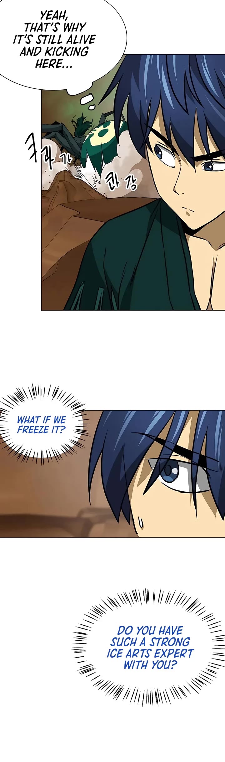 Infinite Leveling: Murim Chapter 170 page 4 - Chapter 170