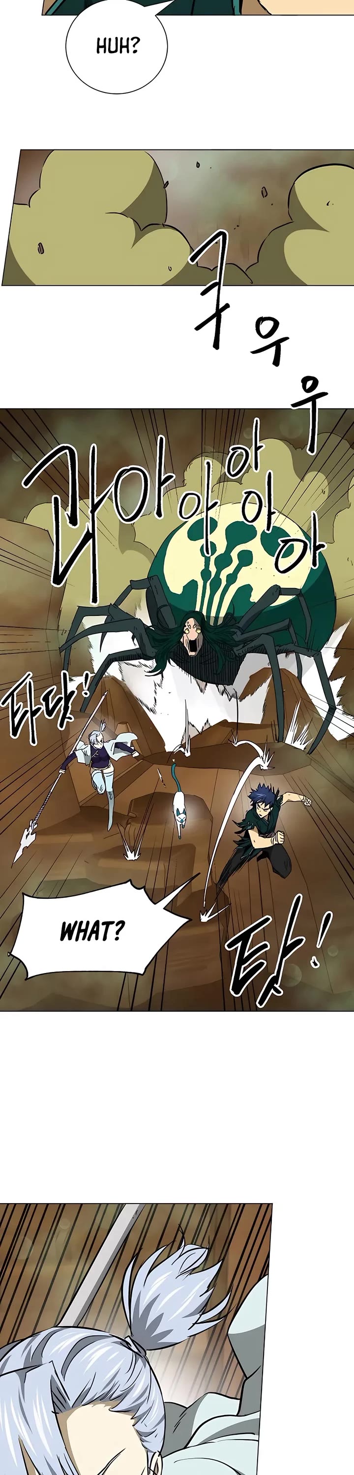 Infinite Leveling: Murim Chapter 170 page 40 - Chapter 170