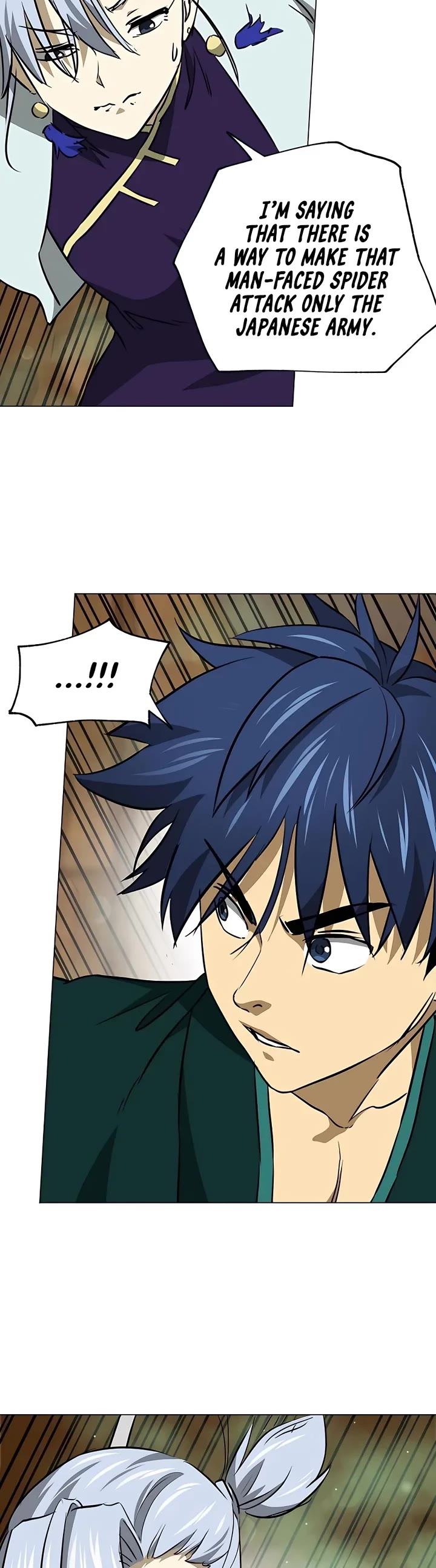 Infinite Leveling: Murim Chapter 170 page 41 - Chapter 170