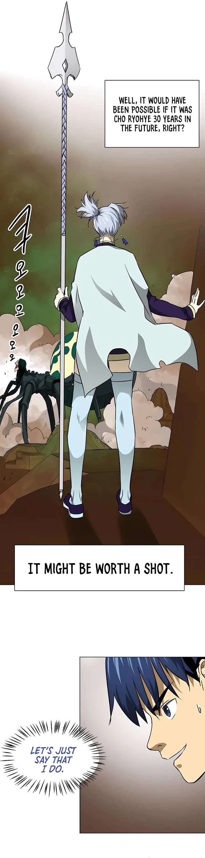 Infinite Leveling: Murim Chapter 170 page 5 - Chapter 170