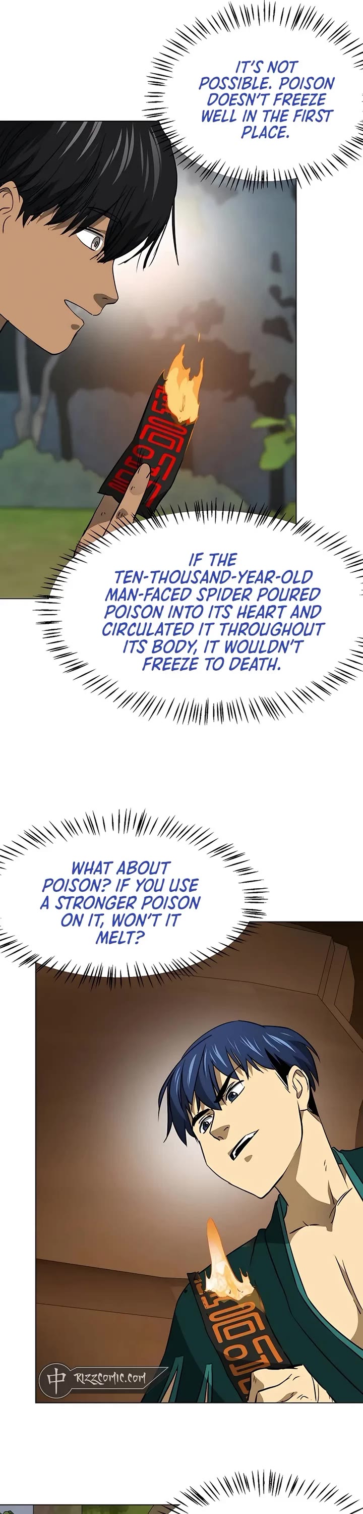 Infinite Leveling: Murim Chapter 170 page 6 - Chapter 170