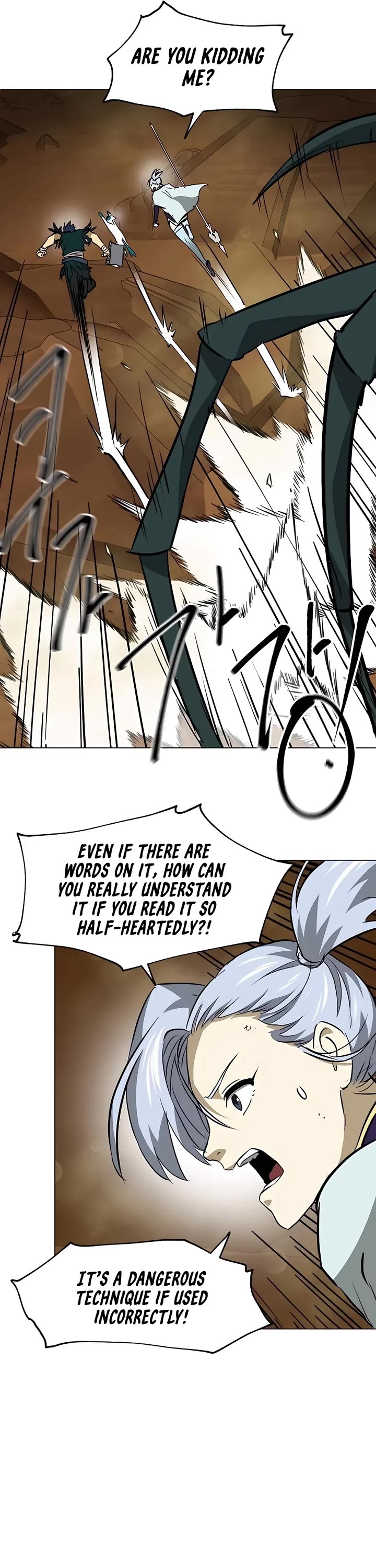 Infinite Leveling: Murim Chapter 170 page 60 - Chapter 170