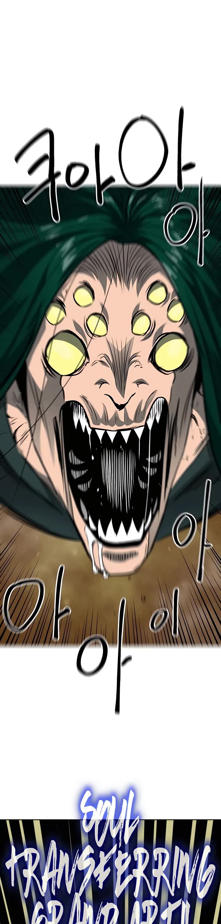 Infinite Leveling: Murim Chapter 170 page 66 - Chapter 170