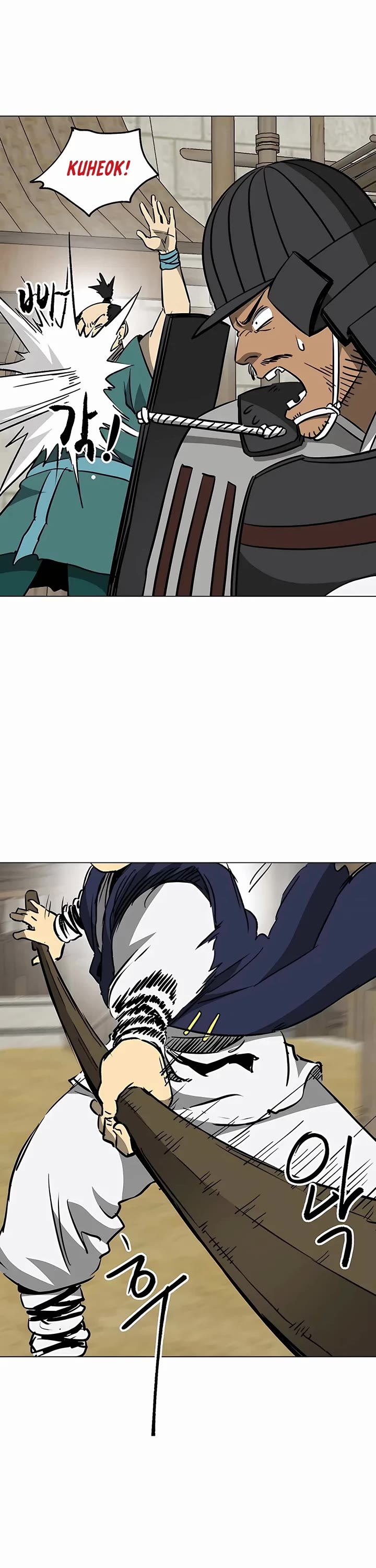 Infinite Leveling: Murim Chapter 171 page 17 - Chapter 171