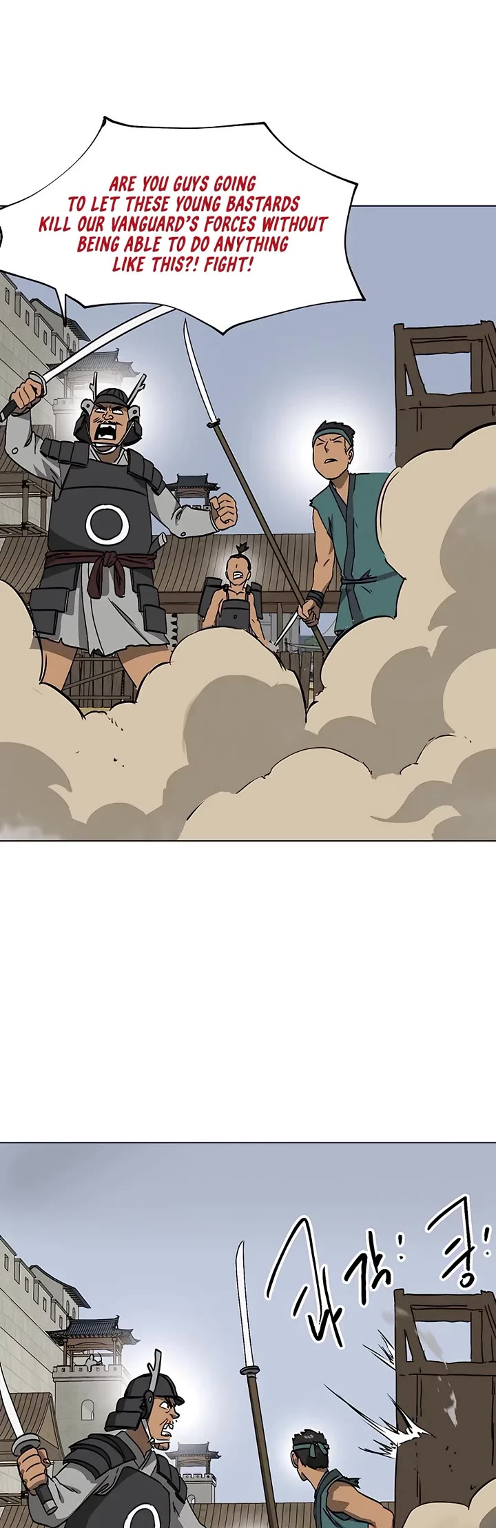 Infinite Leveling: Murim Chapter 171 page 23 - Chapter 171