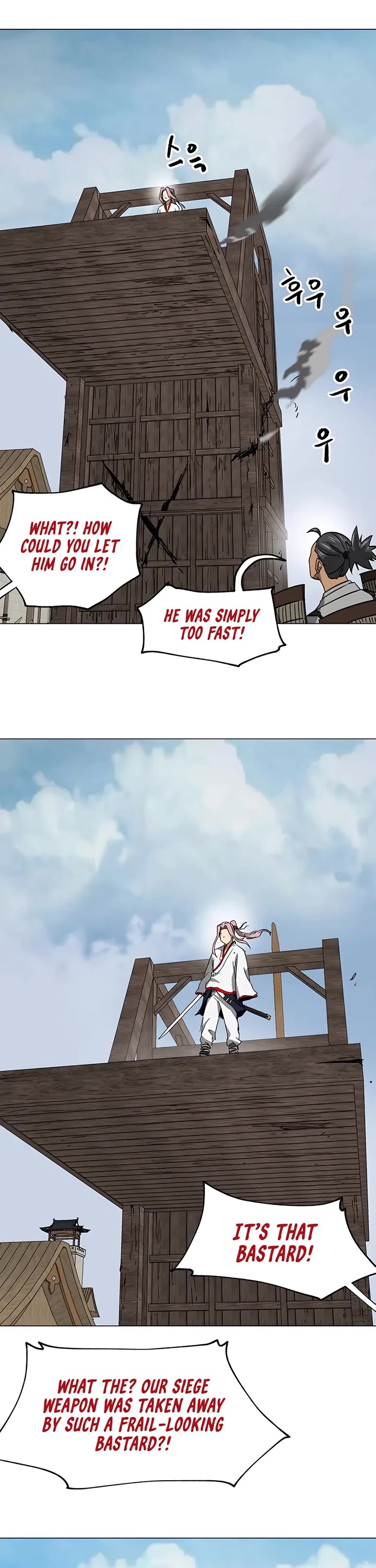 Infinite Leveling: Murim Chapter 171 page 25 - Chapter 171