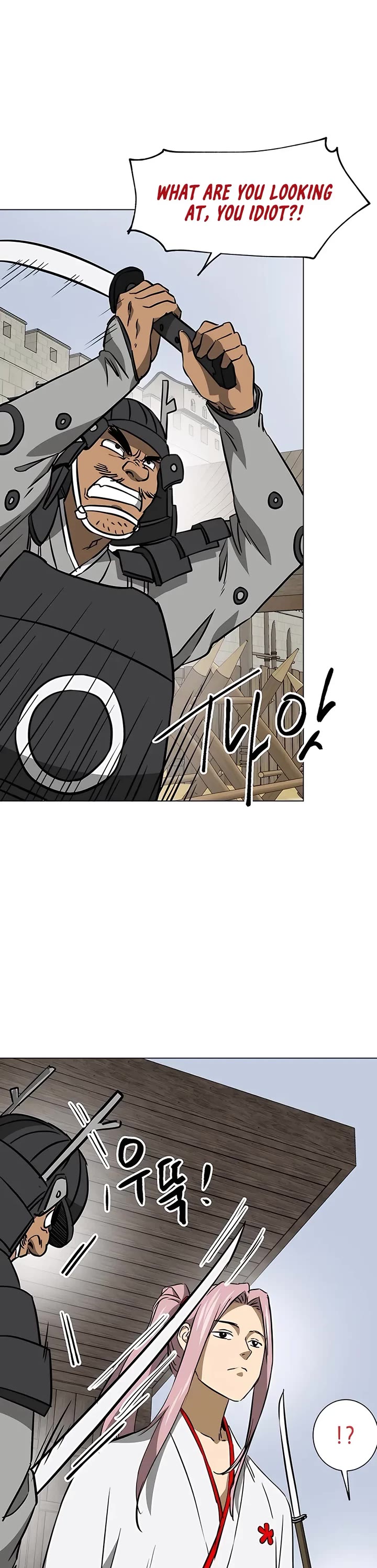 Infinite Leveling: Murim Chapter 171 page 34 - Chapter 171