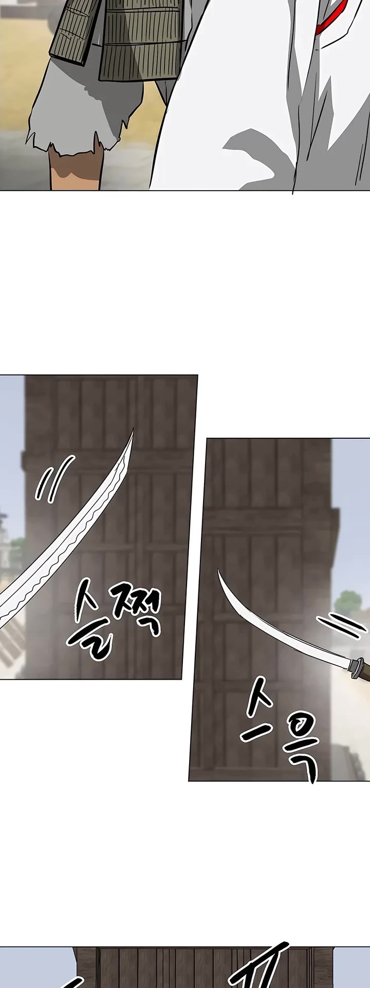 Infinite Leveling: Murim Chapter 171 page 38 - Chapter 171