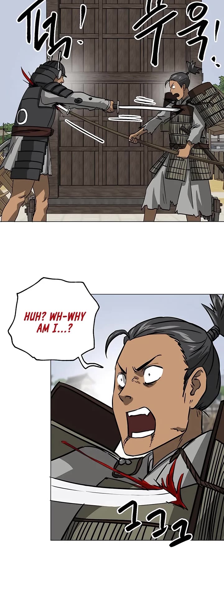 Infinite Leveling: Murim Chapter 171 page 39 - Chapter 171