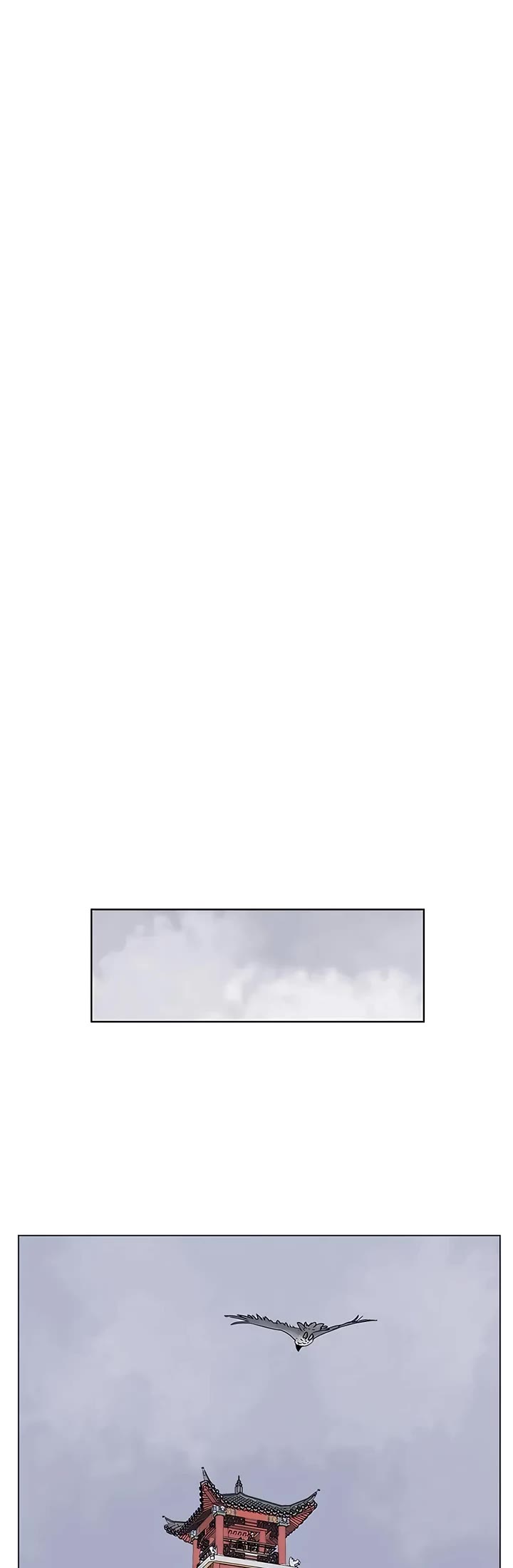 Infinite Leveling: Murim Chapter 171 page 42 - Chapter 171