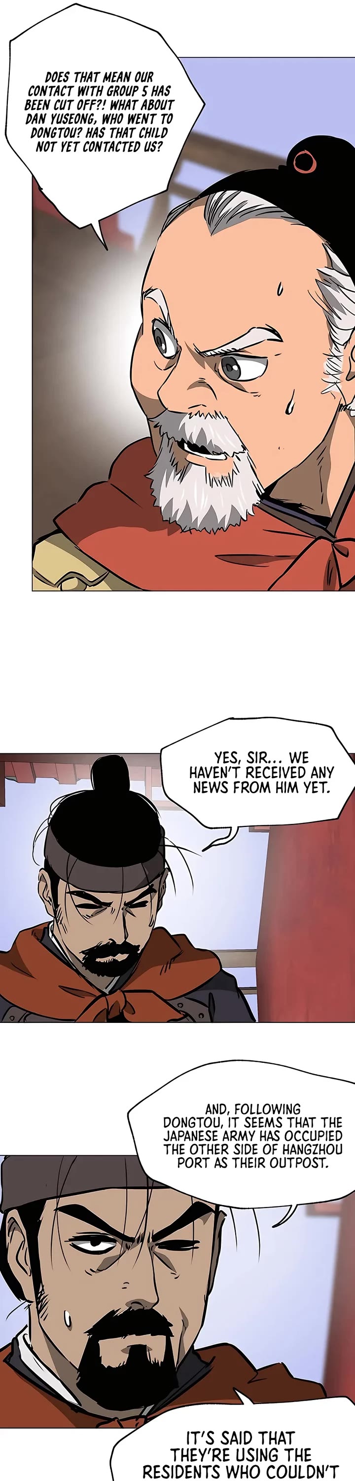 Infinite Leveling: Murim Chapter 171 page 44 - Chapter 171