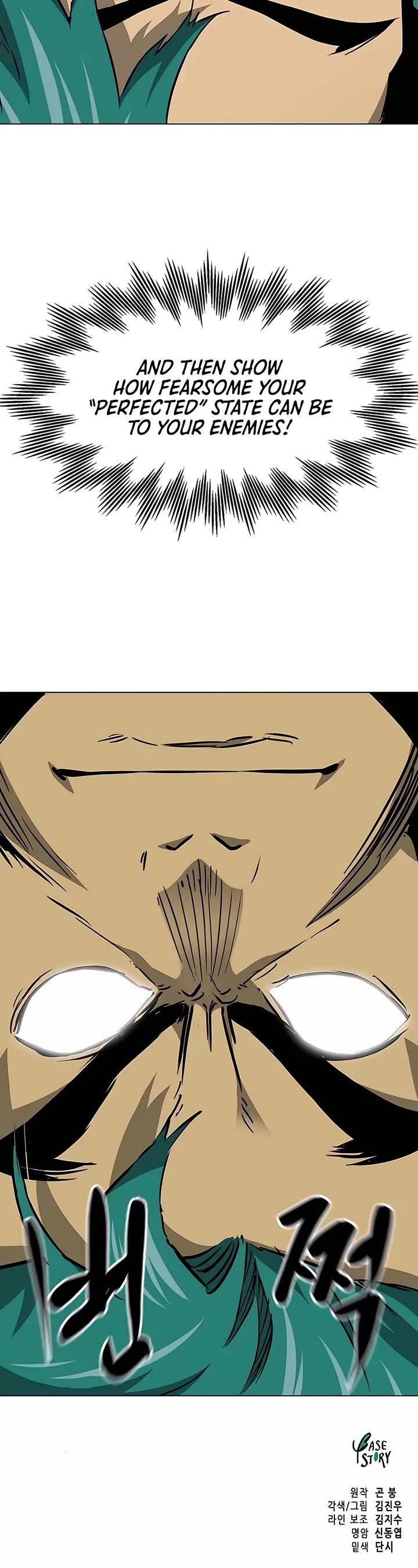 Infinite Leveling: Murim Chapter 171 page 67 - Chapter 171