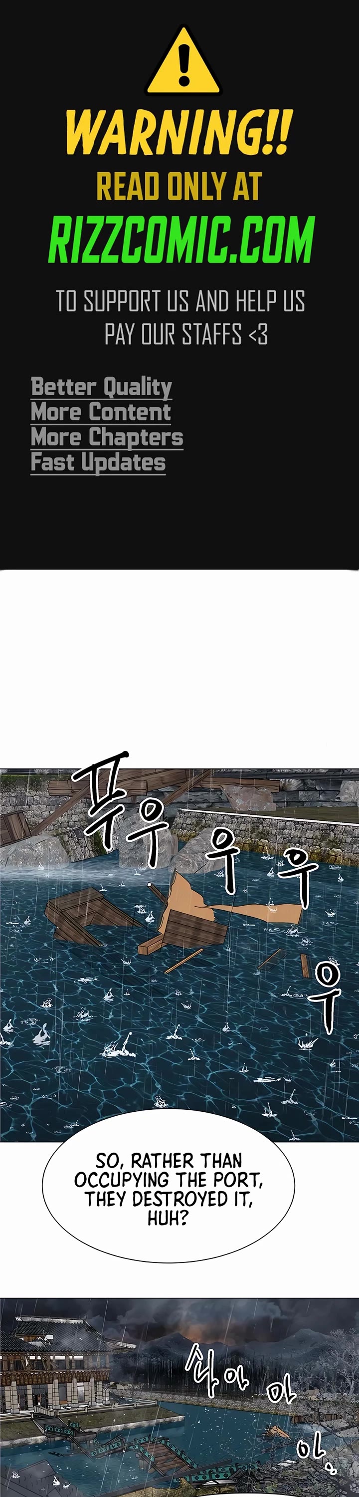 Infinite Leveling: Murim Chapter 172 page 1 - Chapter 172