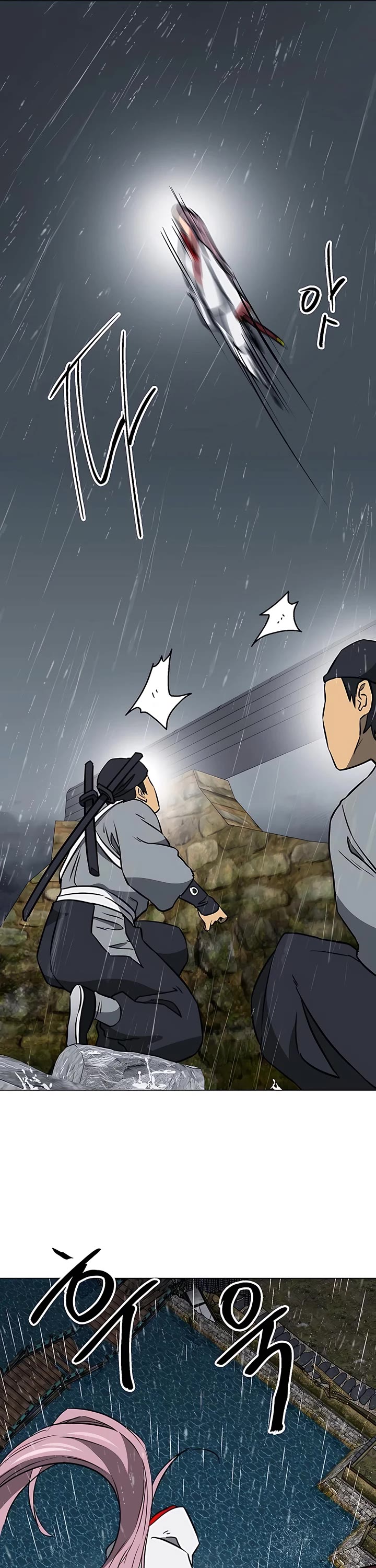 Infinite Leveling: Murim Chapter 172 page 15 - Chapter 172