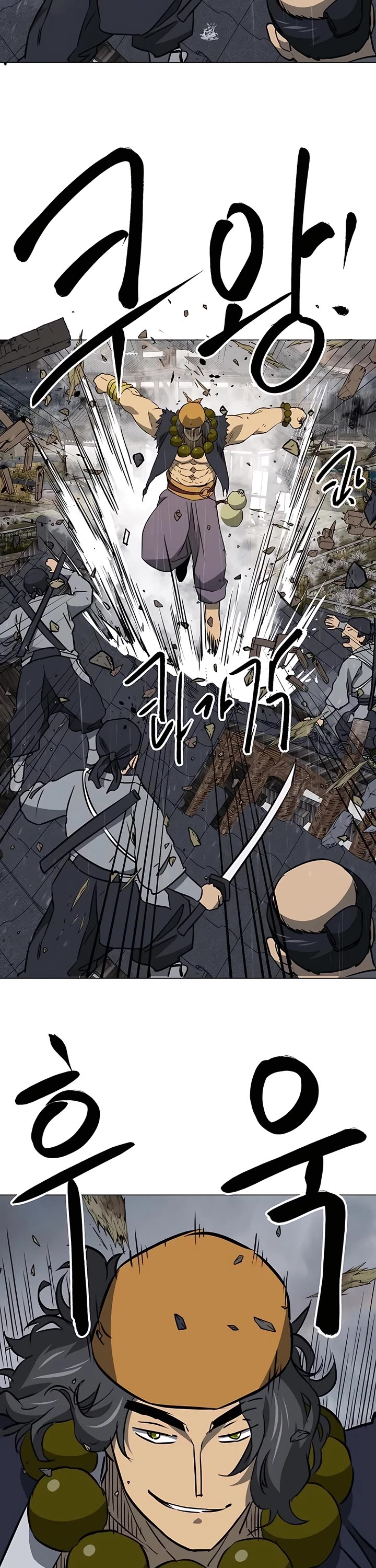 Infinite Leveling: Murim Chapter 172 page 22 - Chapter 172