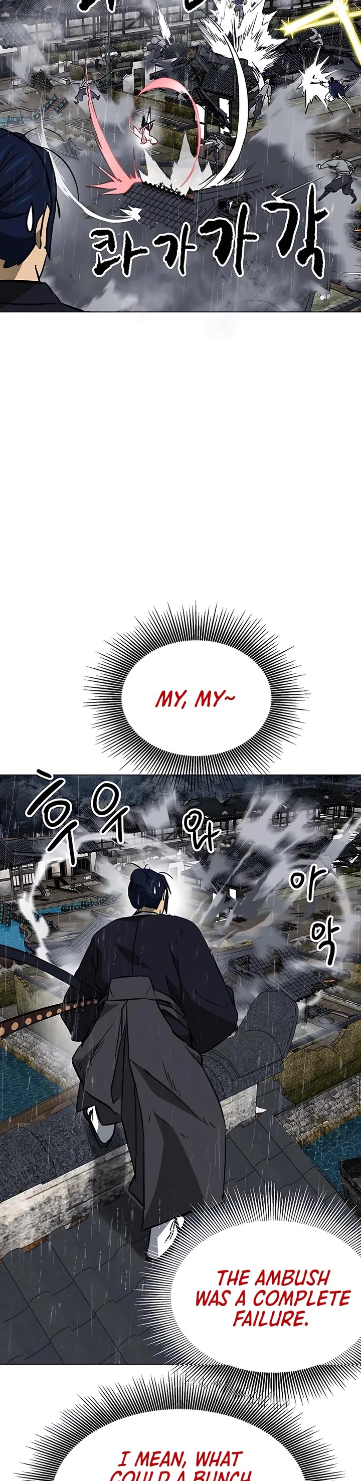 Infinite Leveling: Murim Chapter 172 page 24 - Chapter 172