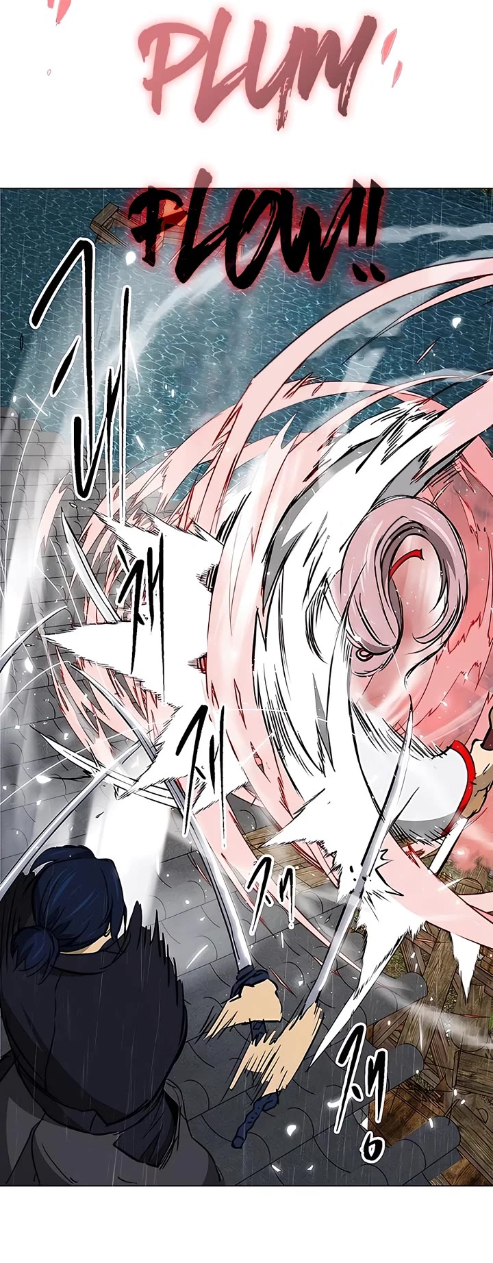 Infinite Leveling: Murim Chapter 172 page 39 - Chapter 172