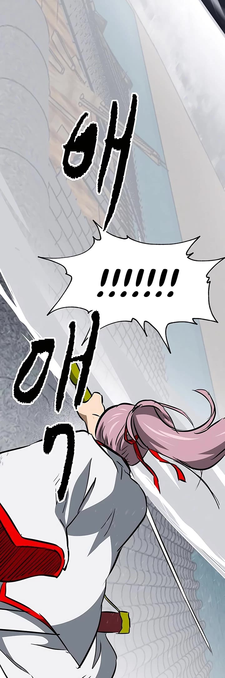 Infinite Leveling: Murim Chapter 172 page 45 - Chapter 172