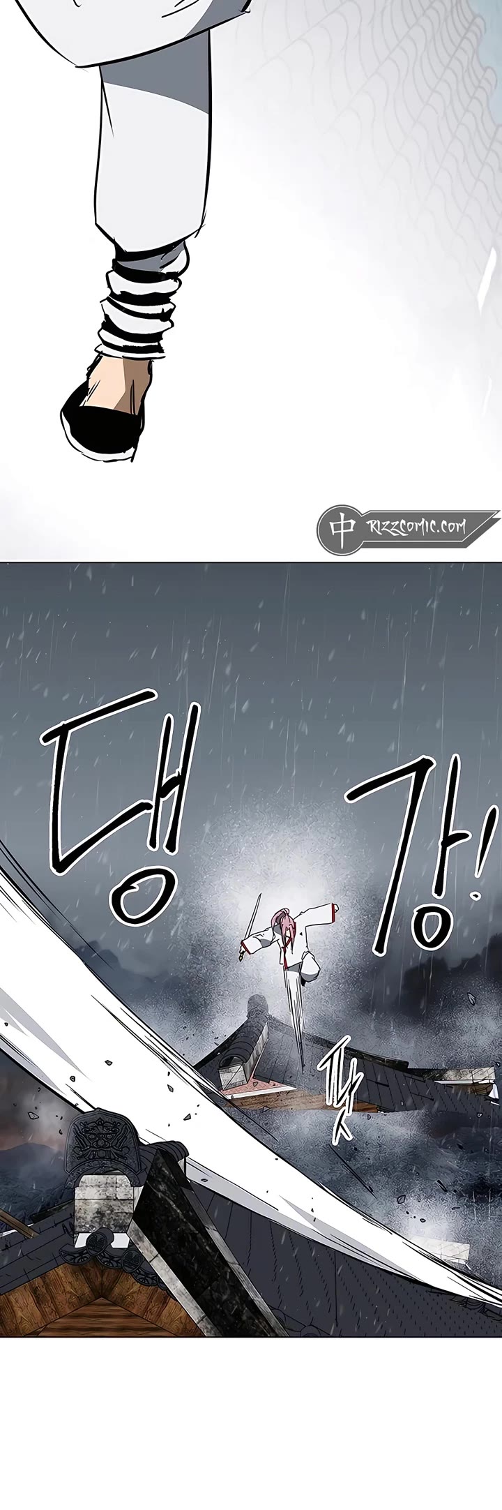 Infinite Leveling: Murim Chapter 172 page 46 - Chapter 172