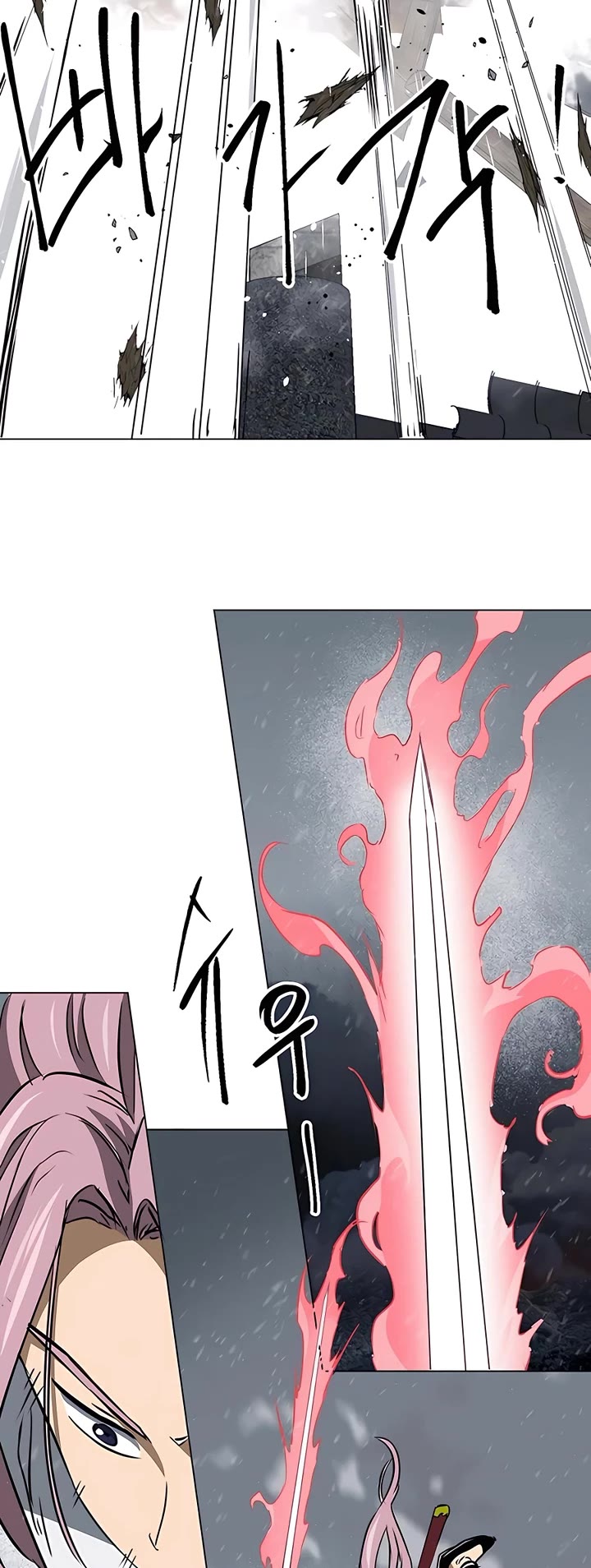 Infinite Leveling: Murim Chapter 172 page 50 - Chapter 172