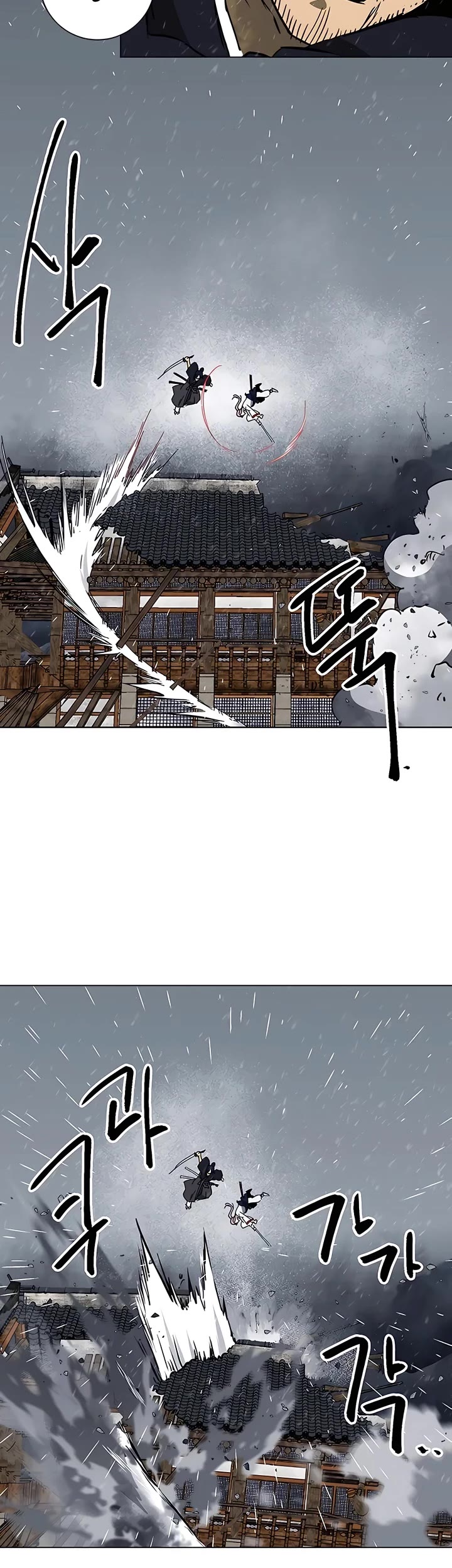 Infinite Leveling: Murim Chapter 172 page 54 - Chapter 172