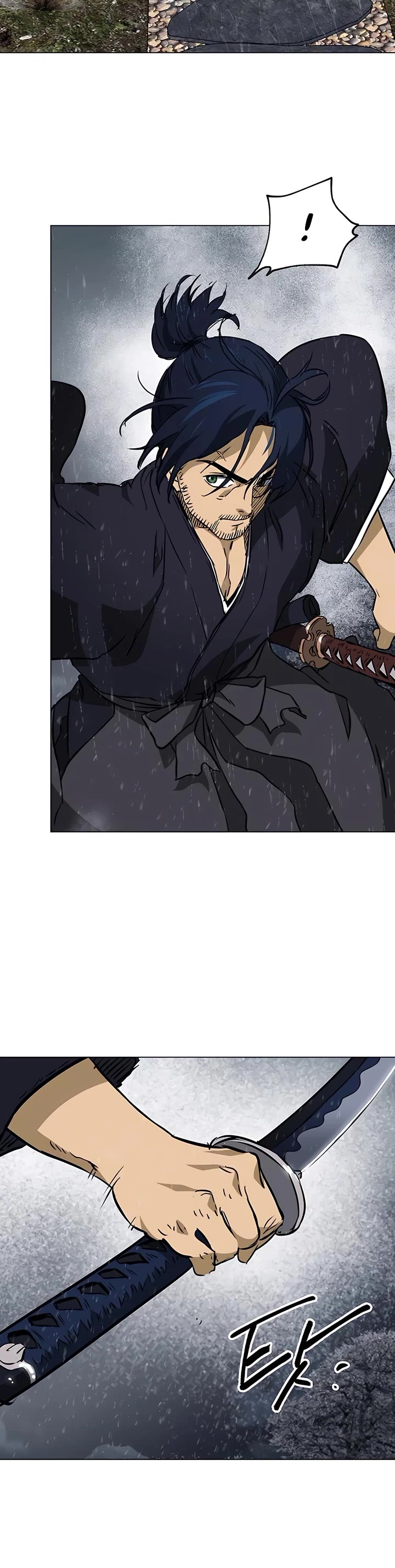 Infinite Leveling: Murim Chapter 172 page 59 - Chapter 172