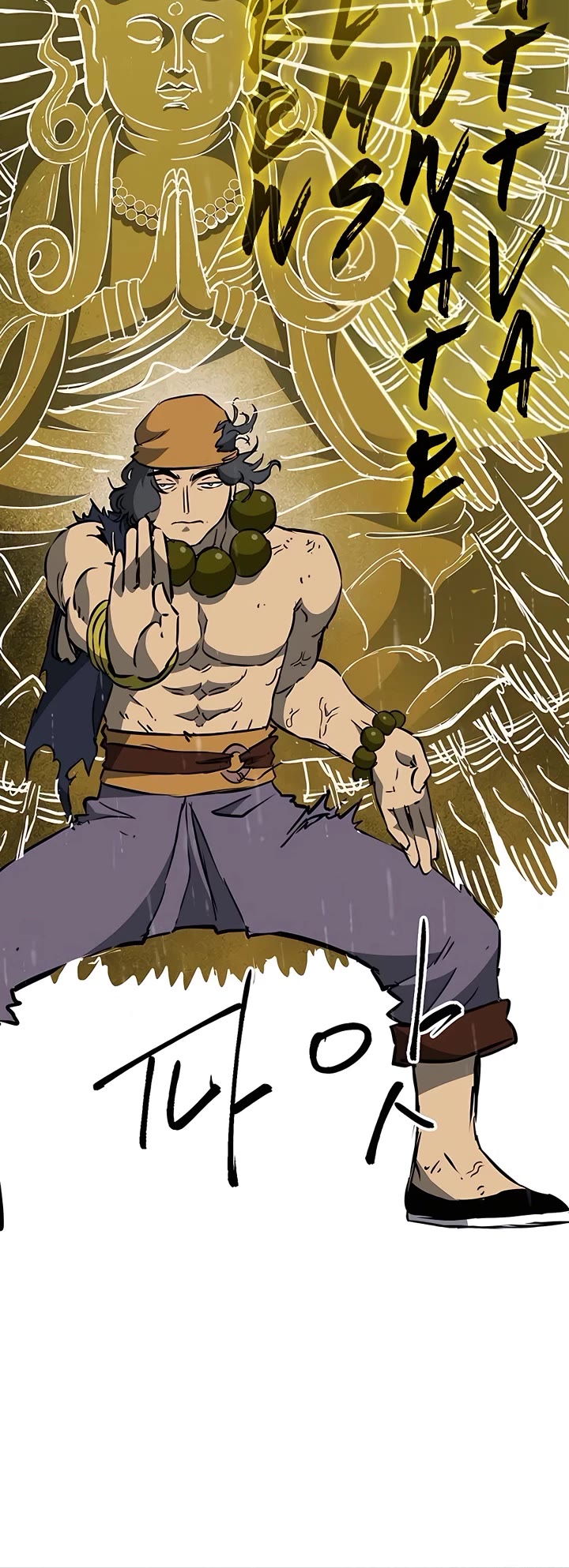 Infinite Leveling: Murim Chapter 172 page 64 - Chapter 172