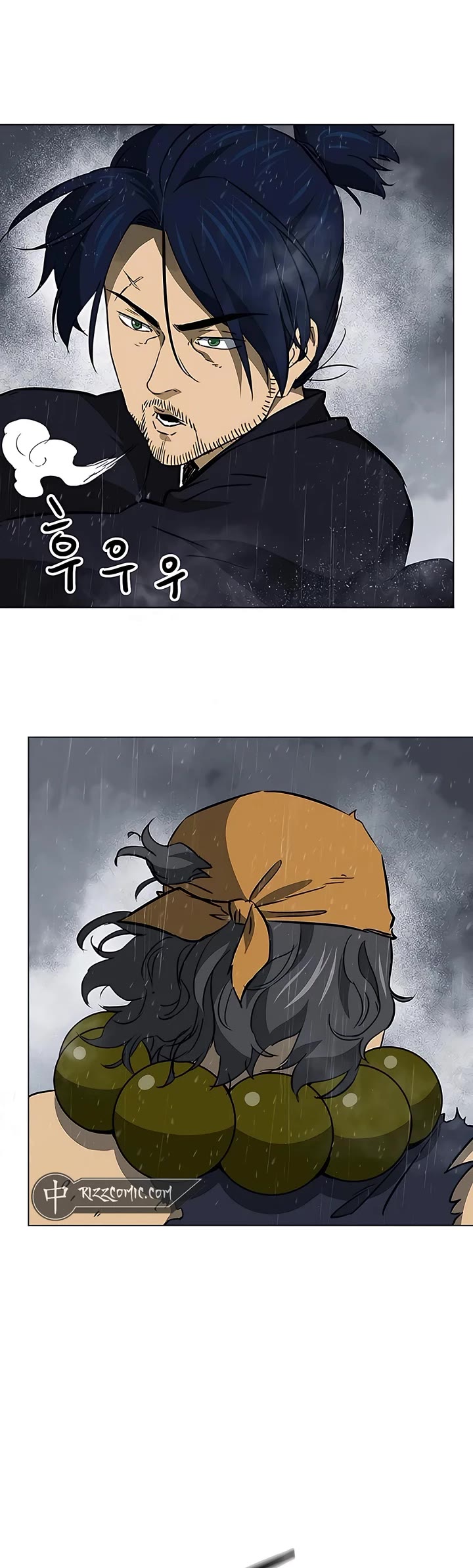 Infinite Leveling: Murim Chapter 172 page 69 - Chapter 172