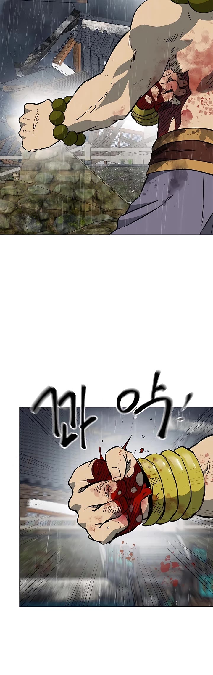 Infinite Leveling: Murim Chapter 173 page 12 - Chapter 173