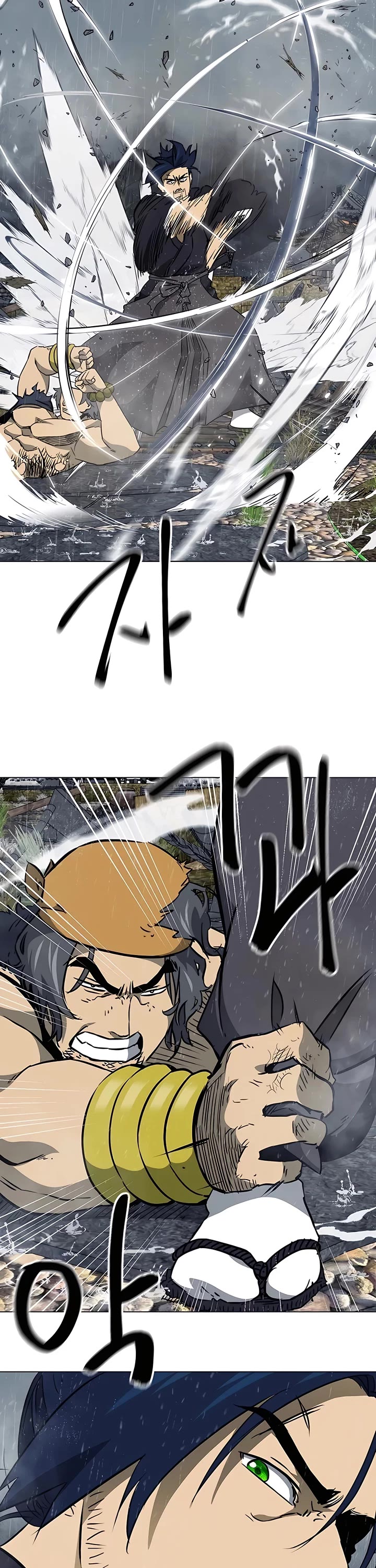 Infinite Leveling: Murim Chapter 173 page 29 - Chapter 173