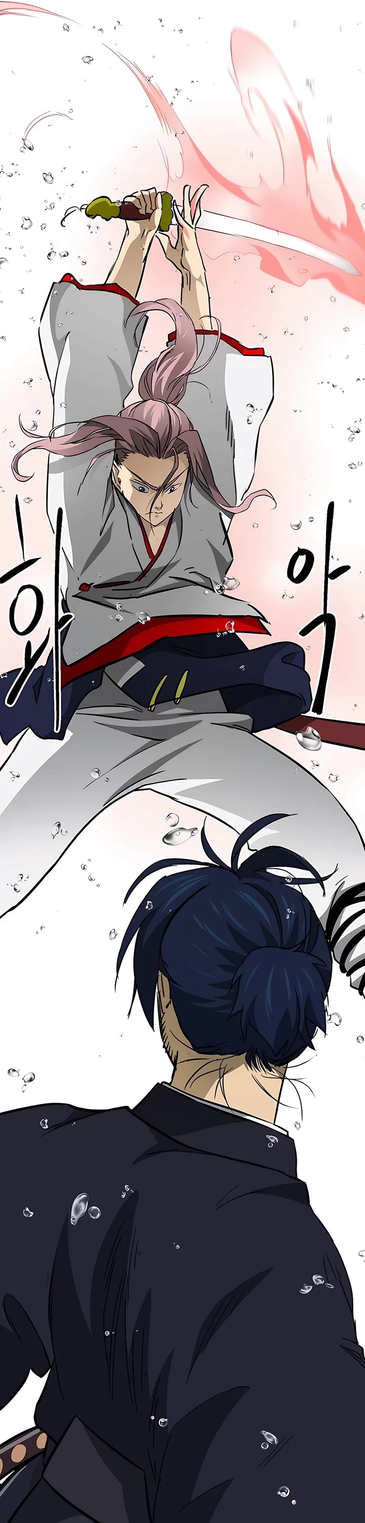Infinite Leveling: Murim Chapter 173 page 41 - Chapter 173